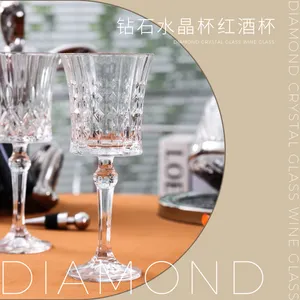 Household Star Diamond Goblet Champagne Glass Red Wine Glass Juice Cup Cold Drink Cup
