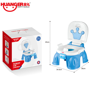 HUANGER musical children's plastic baby potty toilet set baby training toilet toy