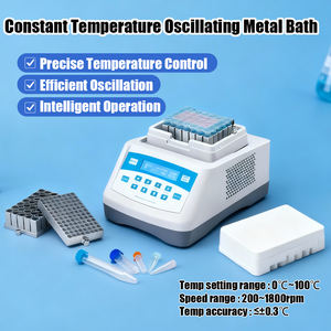 工場直販 ラボ用シェーキングドライバス デジタル96ウェルPCRプレートインキュベーターシェーカー 実験器具 - Product Image 6