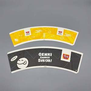 Vaso de Papel Desechable de Doble Cara con Recubrimiento de PE, Personalizado y Colorido, de 4 oz, Apto para Alimentos - Product Image 5