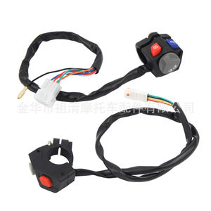 ชุดสวิตช์มอเตอร์ไซค์ Zuqing สำหรับ KTM แบบติดแฮนด์ซ้ายขวา ควบคุมการสตาร์ท ดับเครื่องยนต์ ไฟสูง ไฟต่ำ - Product Image 4