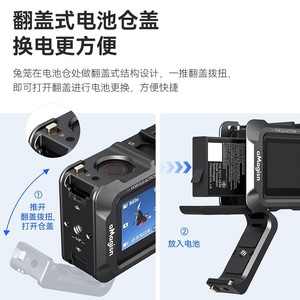 aMagisn Cage Métallique pour DJI Osmo Action 5 Pro 4 3 – Cadre de Protection Antichoc - Product Image 4