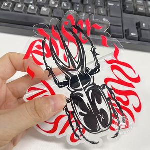 Oldukça net baskılı şeffaf kalıp kesim Sticker özel kişiselleştirilmiş logo kendinden yapışkanlı vinil etiket çıkartma içecekler fincan etiket için - Product Image 4