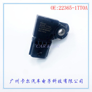 เซ็นเซอร์วัดแรงดันอากาศเข้าของนิสสัน รุ่น 22365-1TT0A แบบเกลียว ผลิตในเยอรมนี - Product Image 1