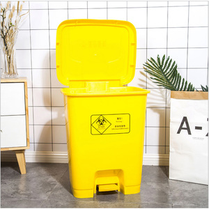 Yellow Foot Operated Medical Waste <b>Bin</b> Rectangular <b>20L</b> Indoor Outdoor Use Pedal Cover - Product Image 2