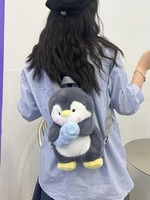 Nouveaux sacs d'école Kawaii pour enfants, sacs à dos pour enfants, sacs à dos scolaires, sacs à dos mignons en peluche, petit pingouin, sac à dos pour enfants