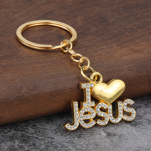 <span class=keywords><strong>Porte</strong></span>-clés créatif <span class=keywords><strong>personnalisé</strong></span> en alliage métallique, thème Jésus, pour les <span class=keywords><strong>amoureux</strong></span> catholiques chrétiens - Product Image 3