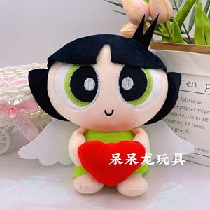 Peluche Powerpuff Girls Poliziotta da 8 Pollici, Giocattolo in Cotone Ricamato Antistress, Premio per Macchina a Gancio, Vendita all'Ingrosso Diretta dalla Fabbrica - Product Image 3