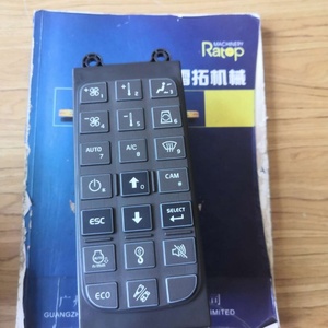 Panel de Control de Aire Acondicionado para Excavadora EC480D EC380D EC300D 14594714 VOE14594714 - Product Image 4