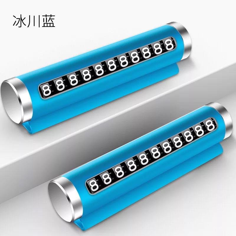 P2 Aluminum Alloy Version [Blue]