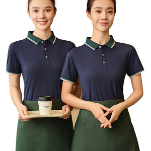 Chemise de travail pour le personnel de restaurant, uniforme à manches courtes, uniformes de restaurant et de bar, chemise personnalisée pour hommes - Product Image 1