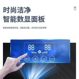 Industrial <b>Dehumidifier</b> HACD 138E 90L 220V Digital Display For Warehouse Workshop Pool Room - Product Image 5