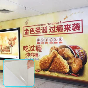 วอลล์เปเปอร์พีวีซีมีกาวในตัวม้วนไวนิลพิมพ์ได้สำหรับวัสดุโปสเตอร์พื้นผิวมันวาว/เคลือบวัสดุจากโรงงาน - Product Image 1