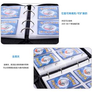 Classeur de cartes Pokémon en gros – Classeur durable multi-cartes TCG en PU avec fermeture éclair, compatible <span class=keywords><strong>Yu</strong></span>-<span class=keywords><strong>Gi</strong></span>-<span class=keywords><strong>Oh</strong></span>, 4/6/7/9/10 pouces - Product Image 5