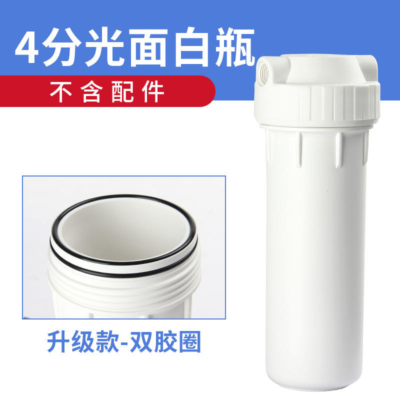 Acabado brillante (botella blanca de 4 puntos) Doble sellado