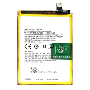 Batteria BLP803 5000mah telefono per OPPO Realme V3 Q3i 7i Narzo 30 5G RMX3388 Realme 8 5G batterie di alta qualità - Product Image 3