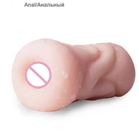 Großhandel TPE Künstliche Vagina Anus Mund Masturbator Taschenmuschi Sexspielzeug für Männer Masturbationsmaschine