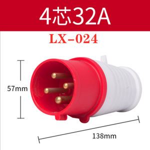 قابس ip44 CE 16/32 A 3P + E 380-415V, قابس صناعي ، تيار مباشر ، بيع مباشر من المصنع ، مقاوم للماء ، ذيل مدبب - Product Image 2