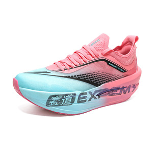 Scarpe da Corsa da Uomo alla Moda, Logo Personalizzato, Multicolore, Basso MOQ, OEM ODM, Sneakers Traspiranti e Leggere all'Ingrosso, Modello 251121-04 - Product Image 1