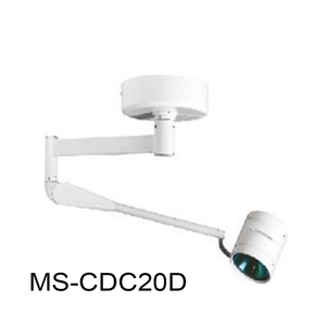 (MS-CDC20D) Lampe chirurgicale murale, lampe d'examen, lampe d'opération sans ombre - Product Image 1