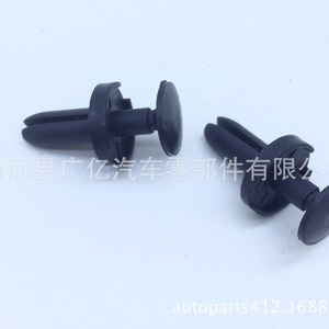 Plastic <b>Clips</b> 6504521 <b>Bumper</b> Fender Liner <b>Clips</b> For Dodge Replacement Repair Auto Fastener - Product Image 1