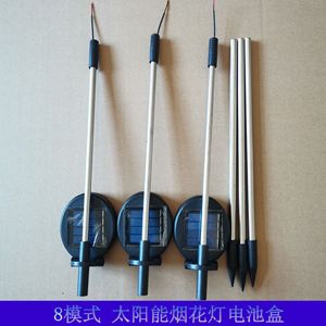 Solar Powered Firework <b>Light</b> Battery Box Led Dandelion Lamp <b>Accessory</b> Explosion Star Battery Case 8 Function <b>Light</b> In Stock - Product Image 5