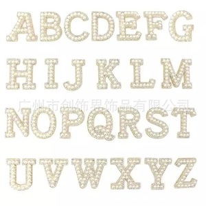 文字パッチパールラインストーンレターパッチアルファベット鉄 - Product Image 1