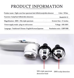 Professional Ai <b>Skin</b> Analysis for Hair Test 2024 Portable Computer <b>Skin</b> Analysis - Product Image 4