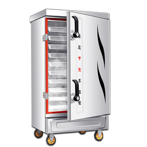 Commercial rice steamer cabinet Industrial Food Steamer 12/24 layers rice steamer machine for price