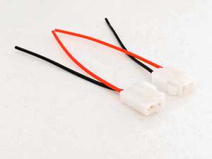 ชุดสายไฟขั้วต่อ JST <span class=keywords><strong>VHR</strong></span>-<span class=keywords><strong>6N</strong></span> <span class=keywords><strong>VHR</strong></span> 6 ขา ระยะห่าง 3.96 มม. - Product Image 4