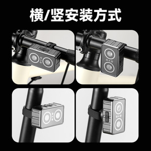 Luz Delantera y Trasera para Bicicleta Johorse, Mini Luz LED, Impermeable IPX4, 4 Modos, para Bicicleta de Montaña y Carretera, Equipo de Ciclismo - Product Image 4