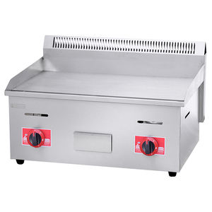 GH-722 attrezzature da <span class=keywords><strong>cucina</strong></span> di buon prezzo forniscono piastra <span class=keywords><strong>a</strong></span> <span class=keywords><strong>Gas</strong></span> mezza piana mezza scanalata/piastra <span class=keywords><strong>a</strong></span> <span class=keywords><strong>Gas</strong></span> in vendita - Product Image 2