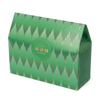 Boîte Cadeau Alimentaire Personnalisée en Papier Couché Écologique avec Laminaison Mate, Motif Dragon Boat Festival Feuille d'Or Verte, Vente en Gros