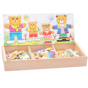 Hộp gỗ Gấu thay đổi vải đồ chơi ghép hình Puzzle - Product Image 5