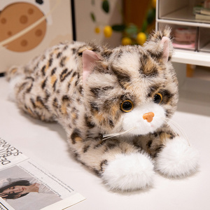 Peluche de Gato Acostado Realista <span class=keywords><strong>con</strong></span> Diversos Patrones a Rayas, Características Vívidas y Adorables, Decoración Perfecta y Regalo Ideal para Amantes de los Gatos - Product Image 3