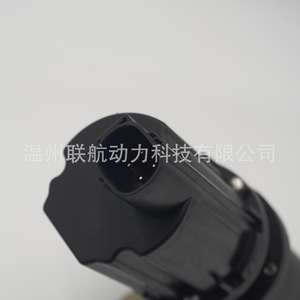 Actuador de Tracción en las Cuatro Ruedas Lianhang, Diferencial Electrónico para Dodge Ram 1500 2009-2016 OE 52114387AE - Product Image 3