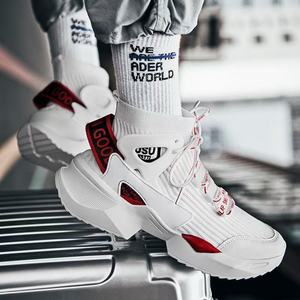 A09 Zapatos deportivos informales de moda Transpirable de alta suela gruesa Aumento de altura con cierre antideslizante Plantilla de cojín de aire de malla - Product Image 3