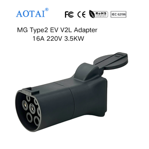 Nouvel adaptateur de câble EV de type 2 pour MG ZS/<span class=keywords><strong>MG4</strong></span>/MG5 <span class=keywords><strong>V2L</strong></span> (véhicule vers charge) avec prise factice de type UK - Product Image 1