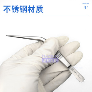 Jinzhong <b>Ear</b> Forceps 11cm Curved Knee-Shaped For Earwax <b>Cleaning</b> J3C020 - Product Image 2
