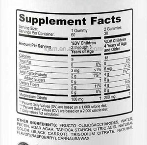 Kids C Sugar-Free Magnesium Gummies para foco aprimorado e calmo-Suplemento de treonato de magnésio e glicinato - Product Image 2