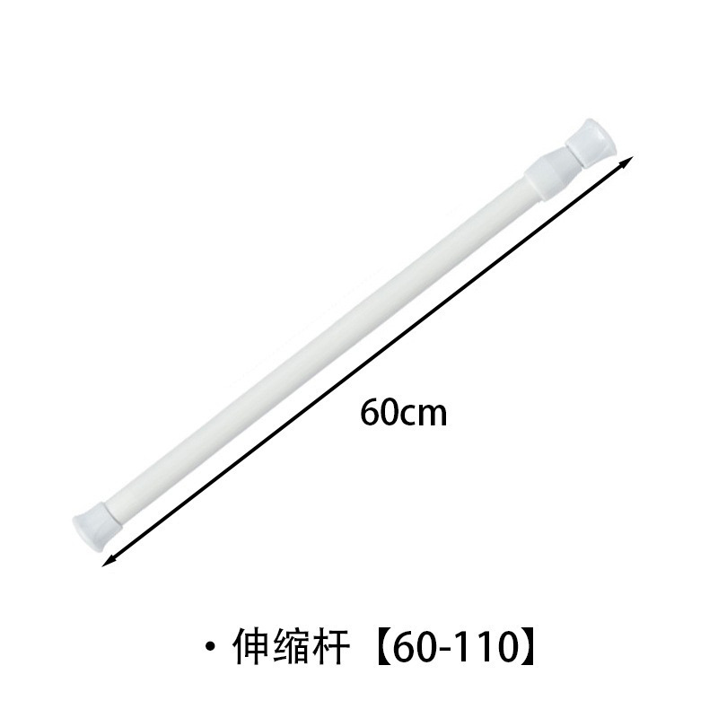 Perche télescopique 60-110cm