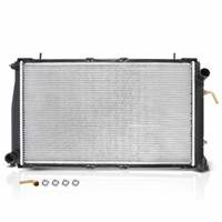 Nuevo Radiador de 25T para Nissan, Toyota, Mitsubishi, Subaru, Acura, Titan, Celica, RSX, Avalon, MR2, Quest, Paseo, Integra, Tercel, Stanza, SLX