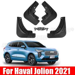 บังโคลนสำหรับ Haval Jolion 2021 แผ่นกันโคลน บังโคลนหน้า-หลัง อุปกรณ์ตกแต่งรถยนต์ - Product Image 1