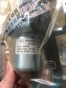 Hot bán động cơ phần nhiên liệu tắt dừng <span class=keywords><strong>solenoid</strong></span> cho 24V 5346207 - Product Image 2