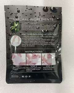 Parche <span class=keywords><strong>de</strong></span> Bambú para el Cuidado <span class=keywords><strong>de</strong></span> <span class=keywords><strong>las</strong></span> Venas Varicosas, Parche <span class=keywords><strong>de</strong></span> Artemisia para Desintoxicar y Adelgazar el Cuerpo, Parche Adhesivo Médico para Aliviar el Dolor en los Pies, Hecho en China - Product Image 4