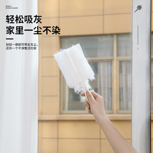 Disposable Electrostatic <b>Duster</b> Rectangle Fiber Head For Furniture <b>Cleaning</b> Household Dust Removal Tool - Product Image 2