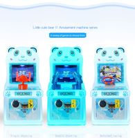 Console de Jeu d'Arcade Électrique à Monnayeur avec Grand Écran MP5 pour Enfants - Ventes Flash Centre Commercial
