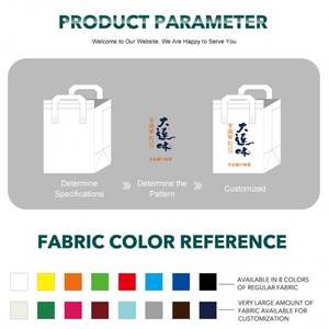 Sac isotherme jetable en non-tissé avec doublure en aluminium pour la distribution extérieure de thé au lait chaud et de crème glacée - Product Image 4