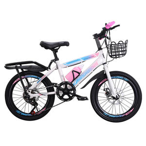 Bicicleta de montaña para niños de años, bicicleta para estudiantes de escuela primaria con horquilla de acero, Pedal ordinario, estilo barato - Product Image 1