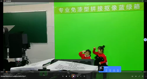 Studio virtuel modulaire pour la production vidéo avec écran <span class=keywords><strong>vert</strong></span> et clé de synchronisation pour la diffusion - Product Image 6